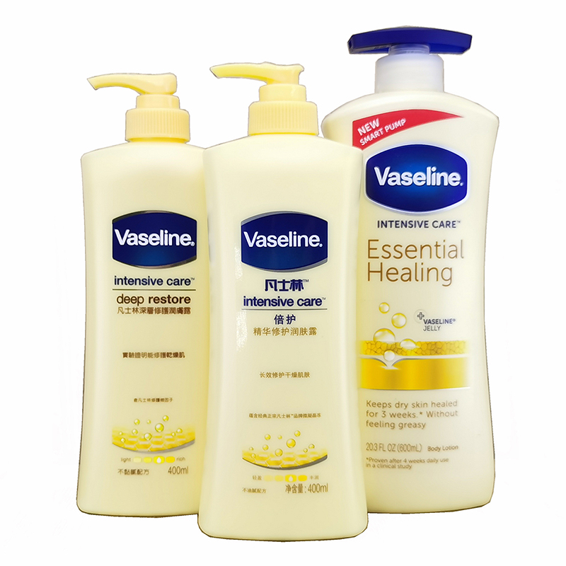 Vaseline凡士林身体乳特润润肤露保湿滋润秋冬润肤霜body lotion