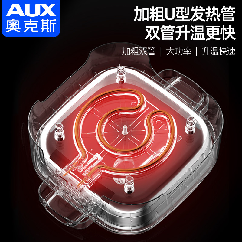 奥克斯电火火锅锅家用插电电煮锅 奥克斯聚众优品电热/火锅
