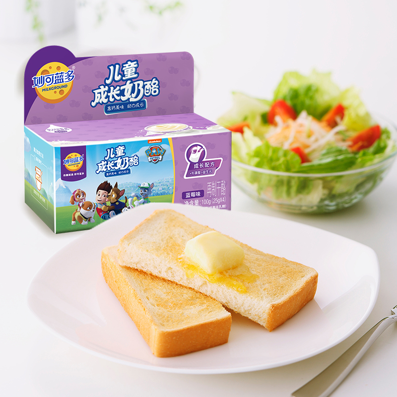 妙可藍多子供成長チーズ子供高カルシウムスナックチーズ8箱入り-0