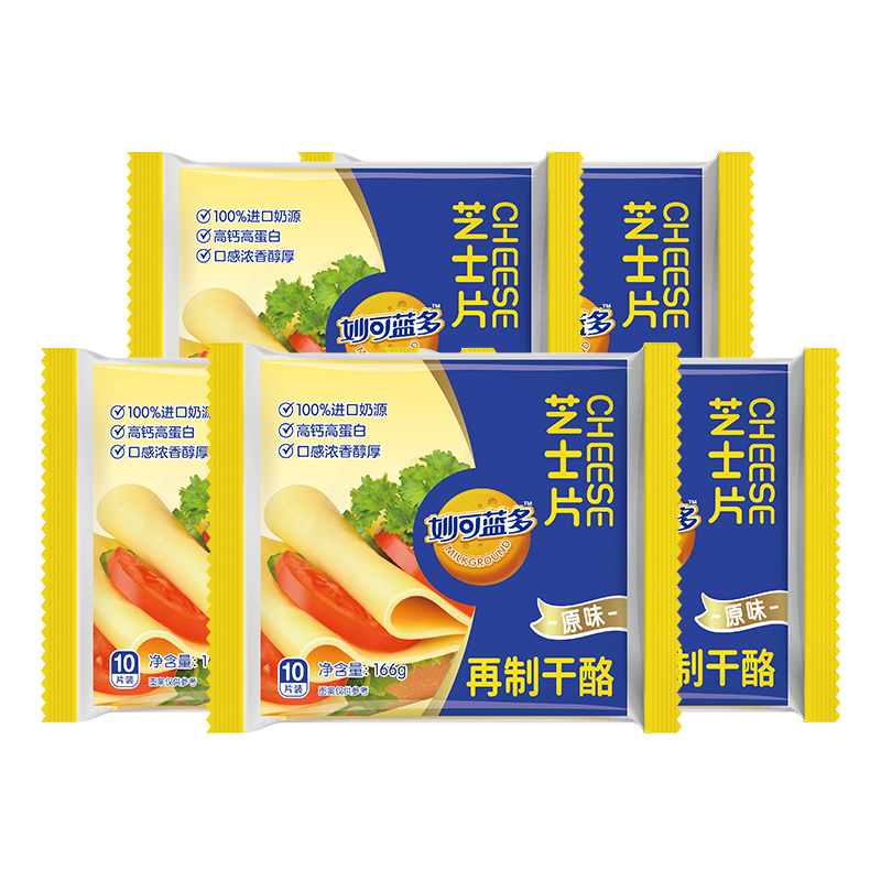 妙可蓝多奶◇酪芝士166g*6包
