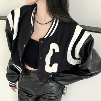 KLIOU Cool Girl Hot Girl Street-Friendly Short Leather Jacket Women's Autumn and Winter Versatile Slim Black PU Leather Zipper Top