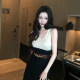 KLIOU Yi Mengling's same style simple solid color sleeveless vest slimming high waist versatile skirt two-piece set