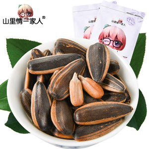山核桃多口味葵花籽5斤小包装