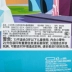 Hasbro Xiaoma Baoli Công chúa ngữ âm Crystal Castle Set Girl House Đồ chơi Quà tặng B5255 - Đồ chơi gia đình Đồ chơi gia đình