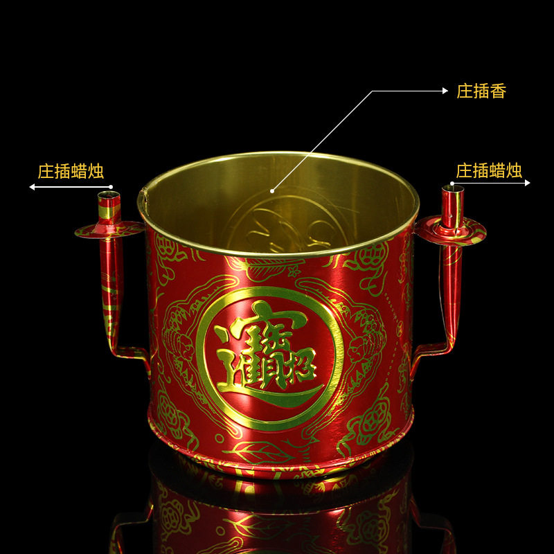 天神炉神牌香炉香插门神土地主爷门口悬挂墙壁香炉供拜神佛牌香炉,淘宝优惠券,粉丝福利购,淘宝优惠卷