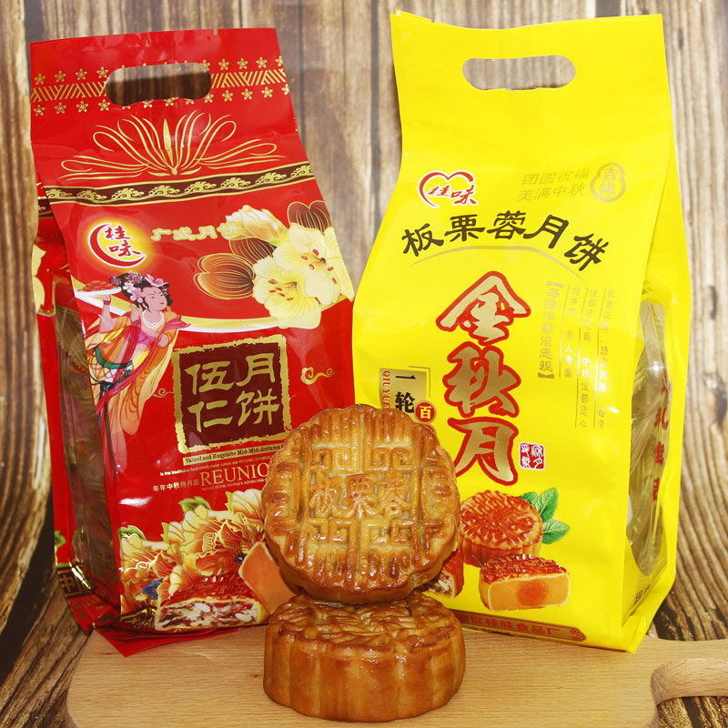 图 5