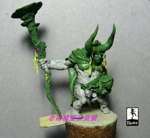 Figone Figure Khaslan’Tien, arthritic toads 60mm - 图1