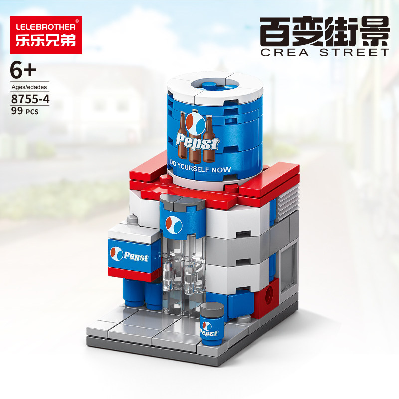  乐趣多玩具建构/拼插积木