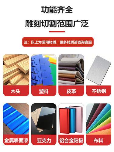 金属激光雕刻机小型 迷你无线自动刻字机打标机切割机 不锈钢雕刻 - 图2