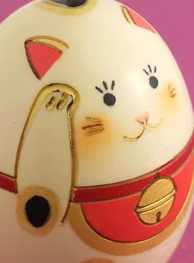 「京都和风」日本制中川政七商店卯三郎木偶传统工艺摆件 招财猫