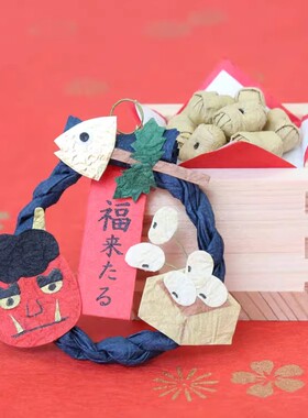 「京都和风」日本制 职人手作 和纸季节小物小挂饰 赤鬼 豆鶯紅梅