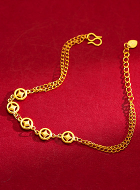 时尚女款18K黄金色铜钱手链百搭999真金色女士金手链