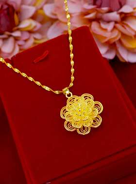 时尚女款18K黄金色大花朵吊坠项链999真金色防过敏坠链金项链
