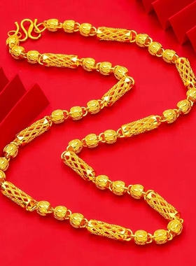18k黄金色男士项链霸气 999真金色经典镂空圆珠加厚