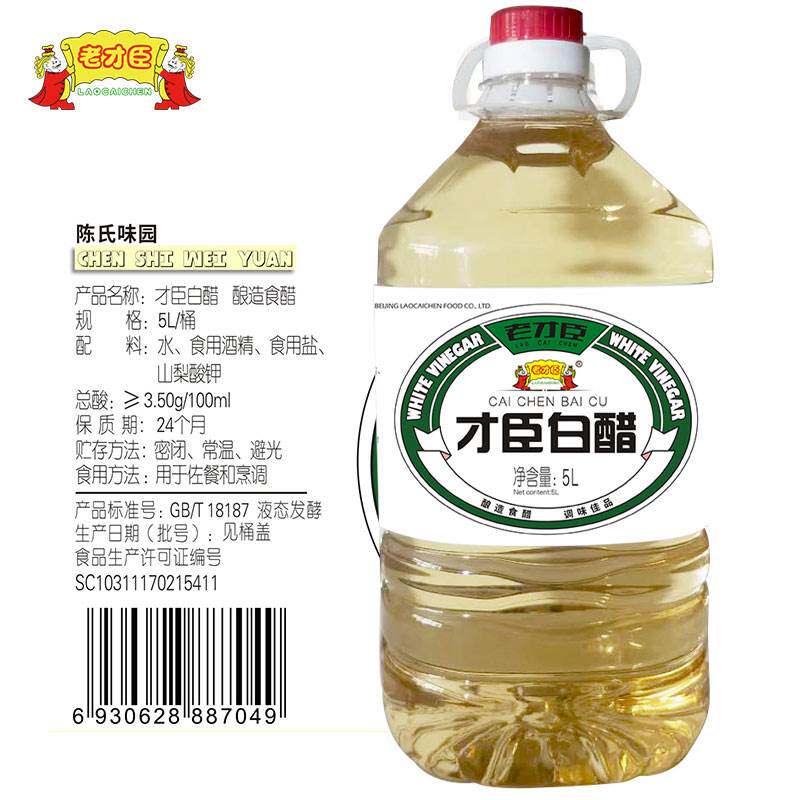 图 4