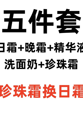 老品牌98%满意效果正品