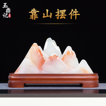 Natural jade leaning against mountain stone original stone landscape jade carving pendulum pieces Town house office fake mountain swing piece decorations upscale