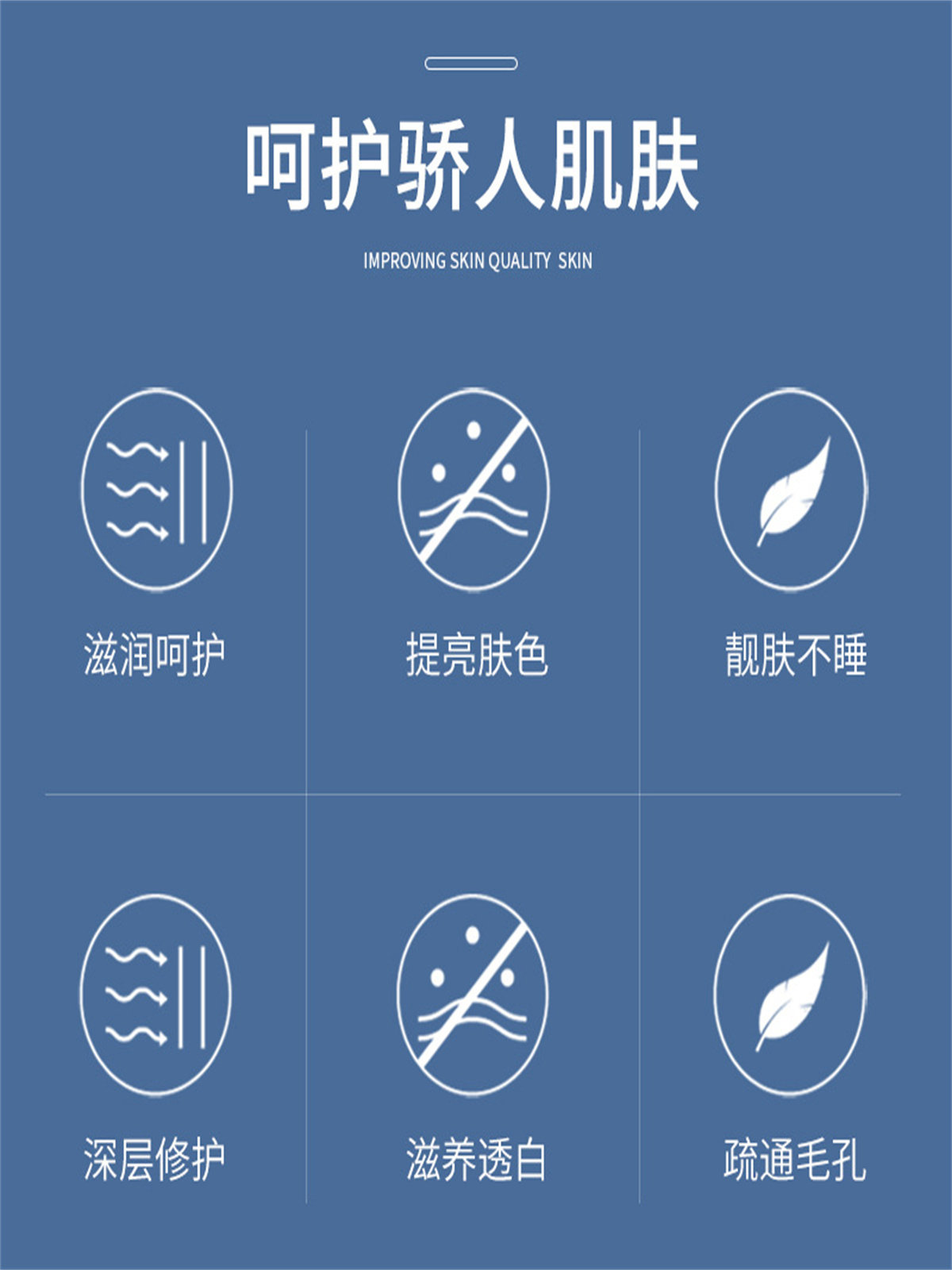 白云山巧然堂美白淡斑霜滋润面霜 诺华医疗器械面部健康