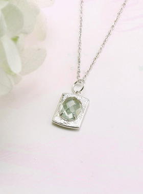 agete银天然绿水晶复古雕花吊坠