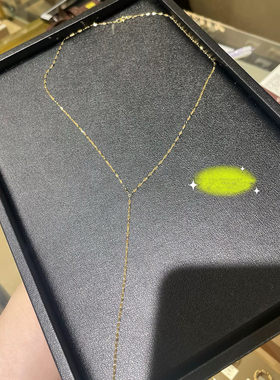 COCOSHNIK超闪鱼鳞链Y字链项链