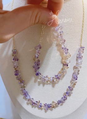 Hanawu智慧财富紫黄晶项链手链