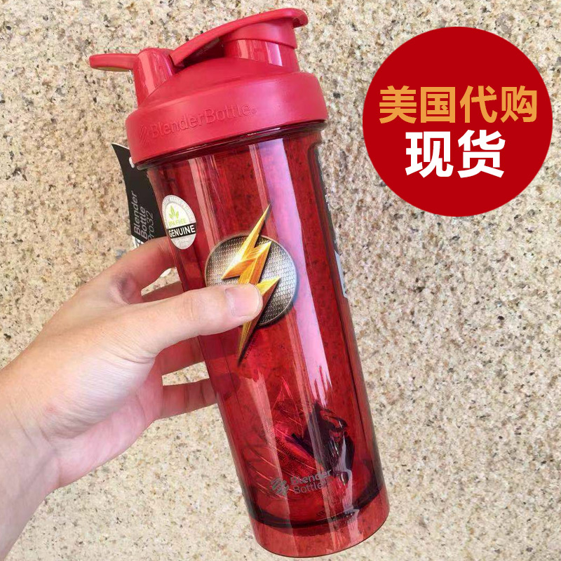 正品美国blender bottle限量摇摇杯蛋白粉运动健身摇杯搅拌刻度杯