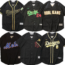 Hip Hop Jersey Men And Women Original Sleeping Street Hiphop Street Dance Loose in Long Baseball Uniform Big Code Short Sleeve T-shirt