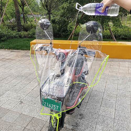 电动车防雨罩加宽摩托电瓶车自行车前置挡风被手套防水套防尘通用 - 图0
