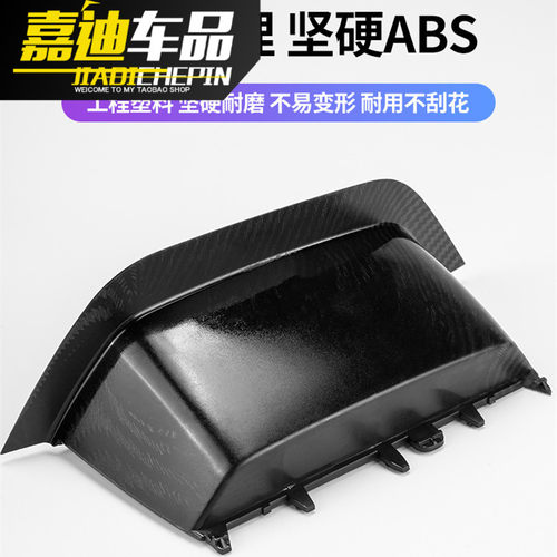 11-14-17-18-22款宝马X3车门内拉手X4内门把手扶手储物盒改装配件 - 图3