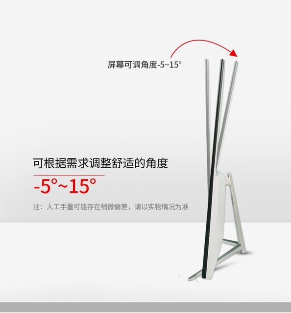 Special offer 32-inch high-definition ultra-thin computer monitor