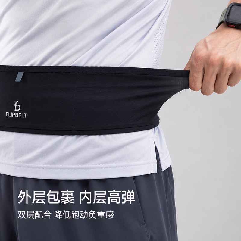 Flybit air waist bag large capacity running mobile phone bag