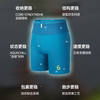 Flybit Kangaroo Pants Running Compression Pants Sports Shorts