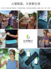 Febit sports water bottle marathon running water cup