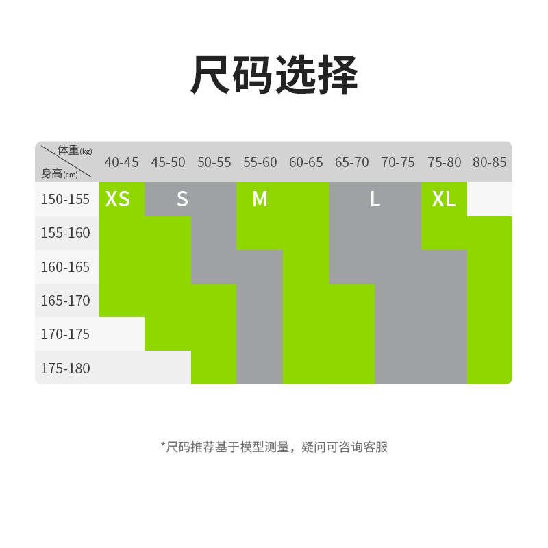 飞比特「越野袋鼠裤」女马拉松越野跑登山比赛防刮可挂杖腰包短裤,淘宝优惠券,粉丝福利购,淘宝优惠卷