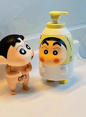 蜡笔小新摆件洗澡搭子浴室可爱装饰品摆件卫生间高级感小众手办