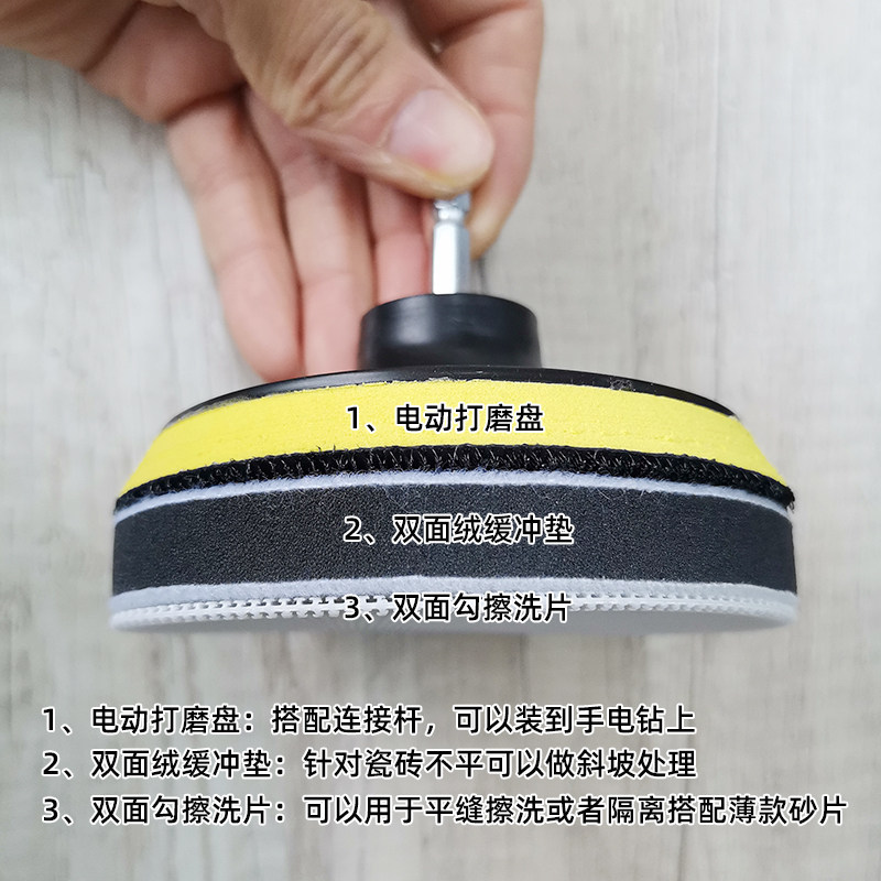 图4