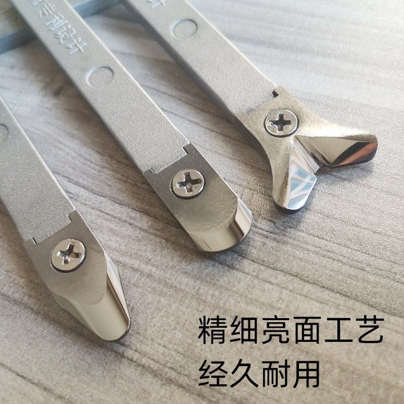 镜面钨钢压缝片狗骨头阳角刮缝美缝剂施工工具阴角刮板可换头神器,淘宝优惠券,粉丝福利购,淘宝优惠卷