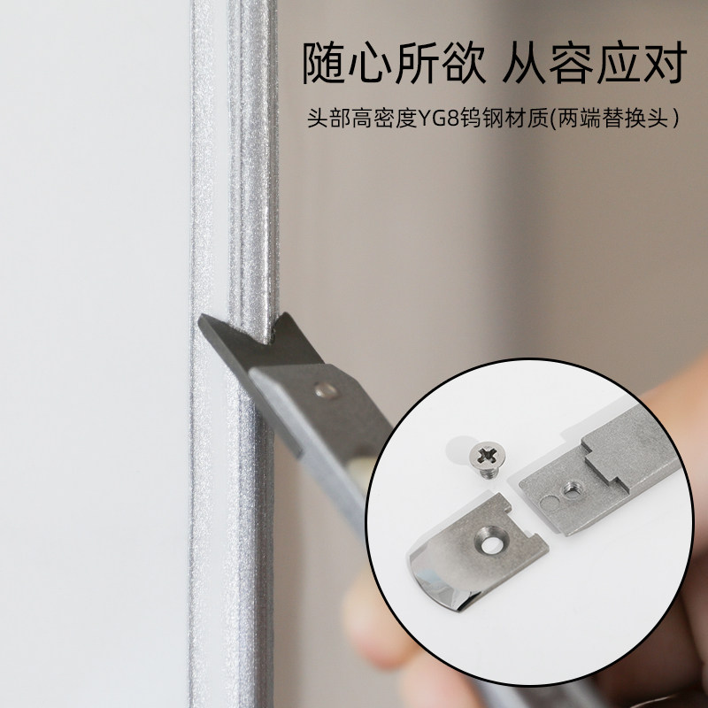 镜面钨钢压缝片狗骨头阳角刮缝美缝剂施工工具阴角刮板可换头神器,淘宝优惠券,粉丝福利购,淘宝优惠卷