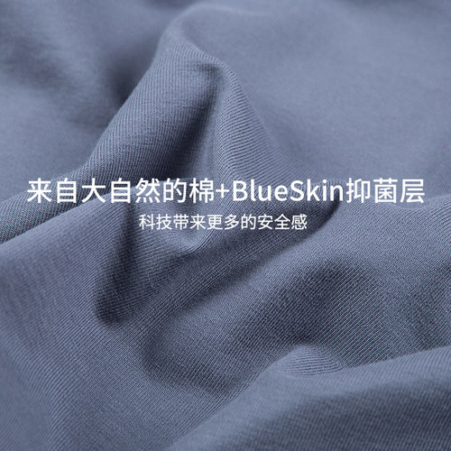 DPL 蓝衬抗菌三角女士纯棉内裤全棉大码少女黑色中腰性感裸感抑菌 - 图0