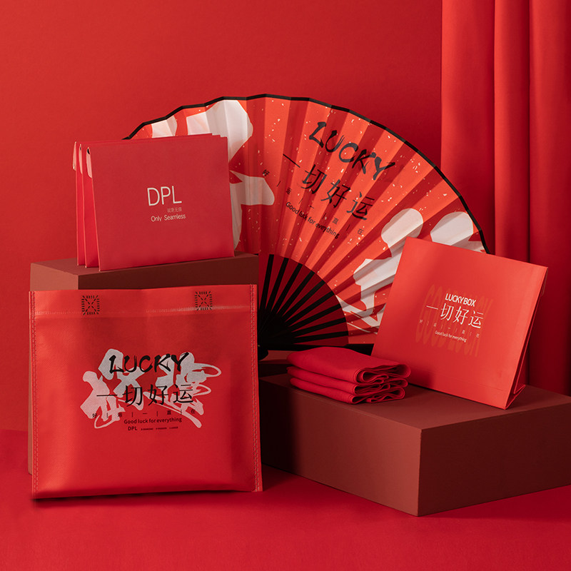 dpl luckybox本命年女士属兔三角裤 dpl内衣内裤