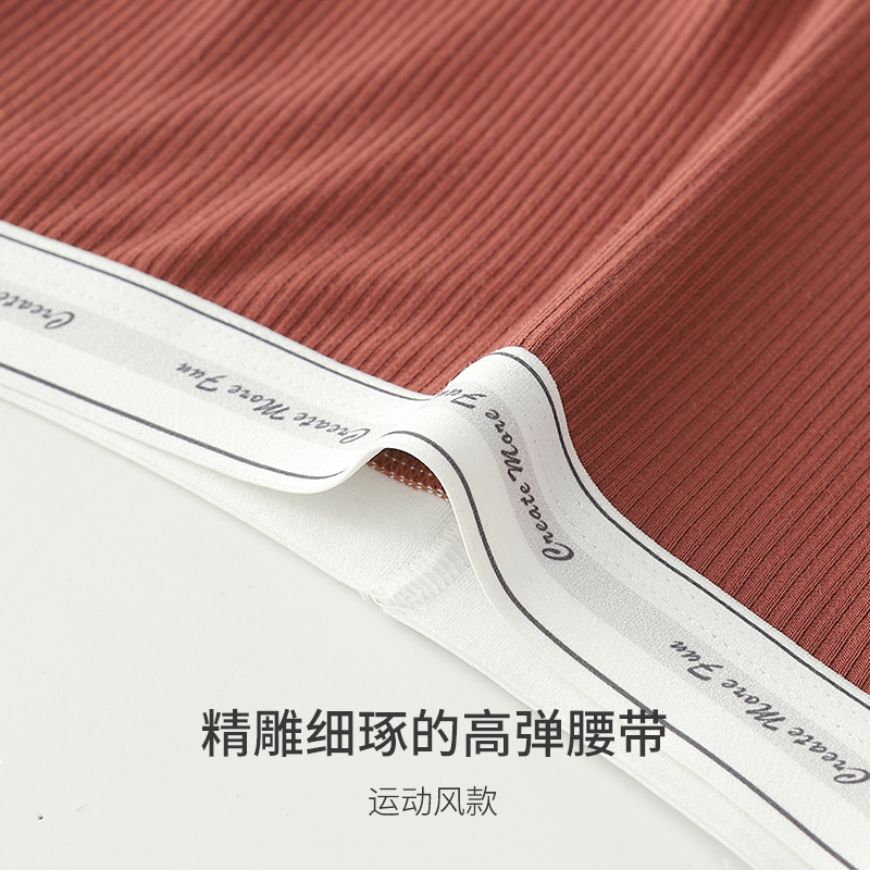 DPL 显腿长女士内裤三角莫代尔女士内衣运动中腰黑色舒适抗菌