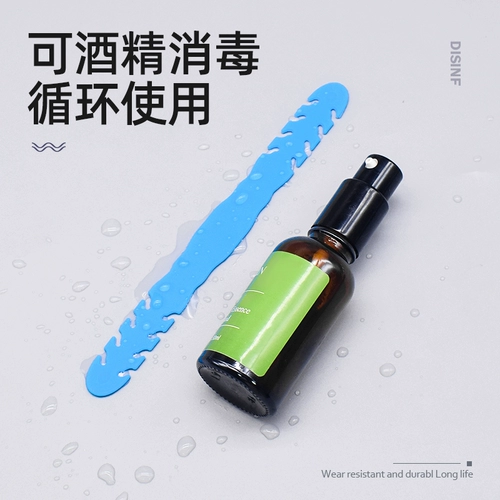 Маска с крючками, чтобы предотвратить угрозу защиты ушей, уши уши, голова -к маске, веревочный партнер Артефакт обезболивающего артефакта