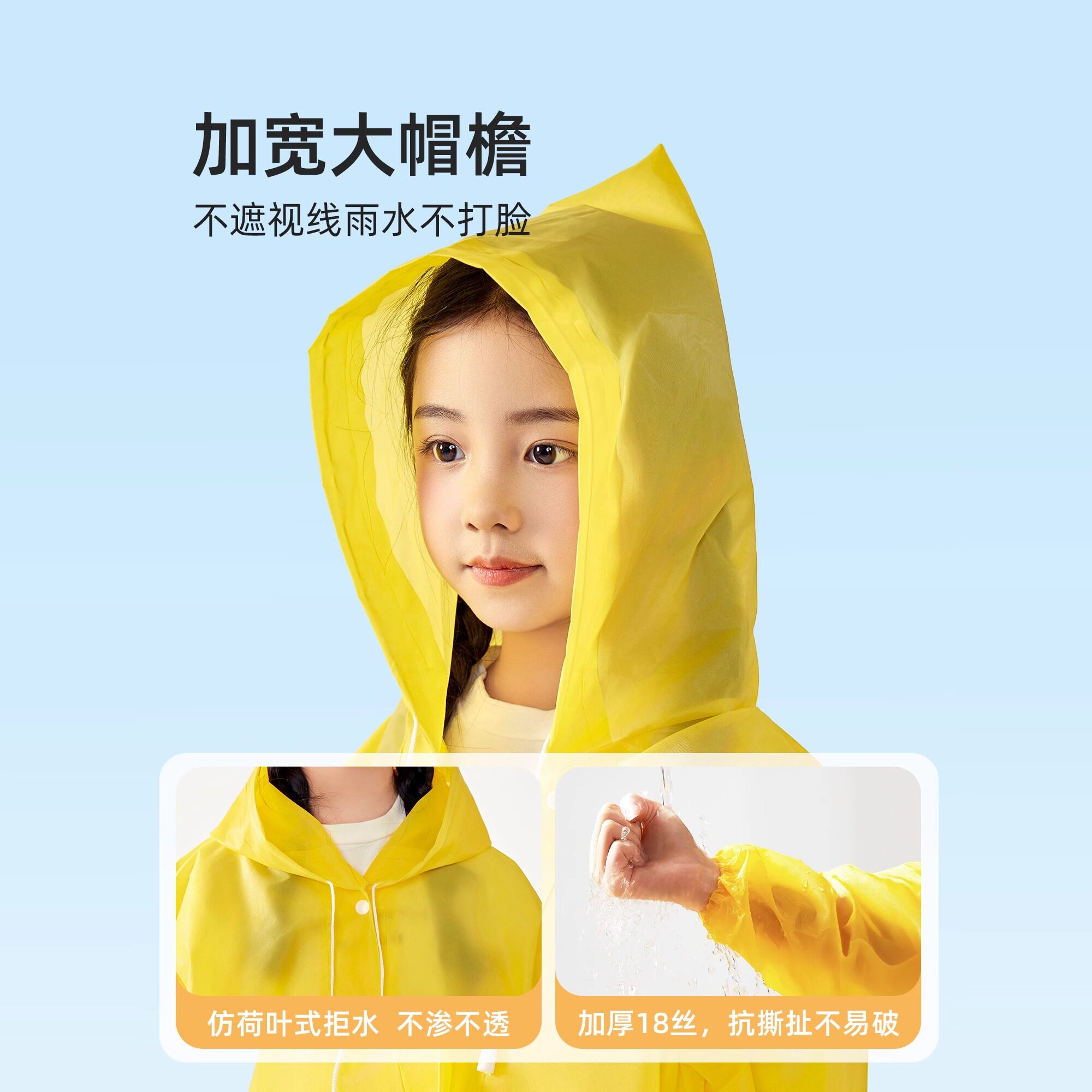 儿童一次性雨衣加厚长款带书包位男女童便携小学生幼儿园上学专用