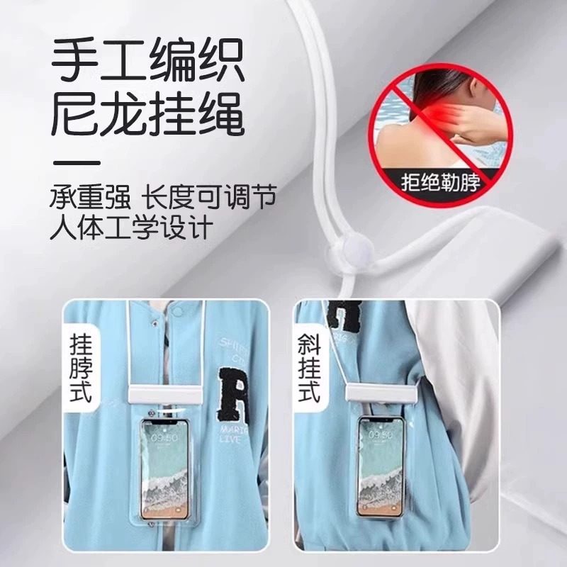 手机防水袋可触屏游泳专用水下拍照密封袋潜水漂流装备手机防水套,淘宝优惠券,粉丝福利购,淘宝优惠卷