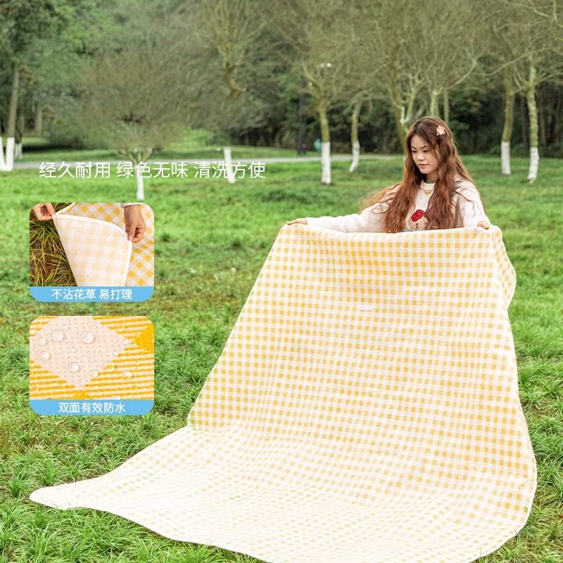 户外野餐垫防潮垫加厚便携坐垫春游野炊防水草坪垫子地垫帐篷露营,淘宝优惠券,粉丝福利购,淘宝优惠卷