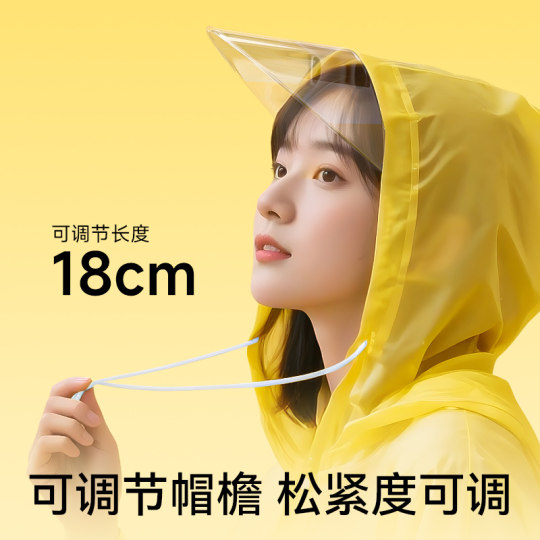 一次性雨衣便携户外旅行登山徒步成人儿童雨披长款加厚全身防暴雨