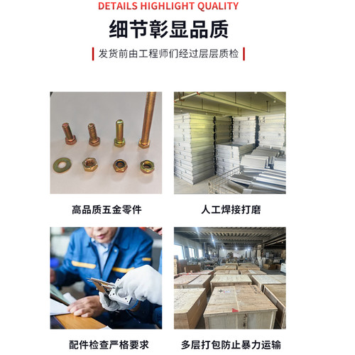 加厚电动伸缩楼梯全自动梯子阁楼家用伸拉隐藏折叠升降梯复式室内 - 图1