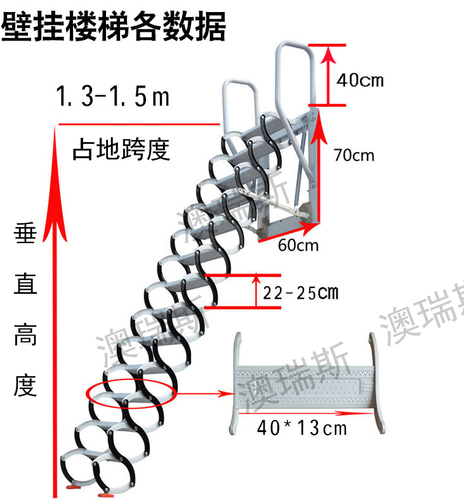 包安装室外防锈壁挂式伸缩楼梯家用跃层阁楼折叠升降梯子带扶手