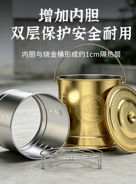 不锈钢烧钱纸桶烧金桶烧经桶家用锡箔元宝铁桶化宝桶聚宝盆焚烧炉