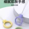 Mobile phone ring buckle lanyard liquid silicone finger ring